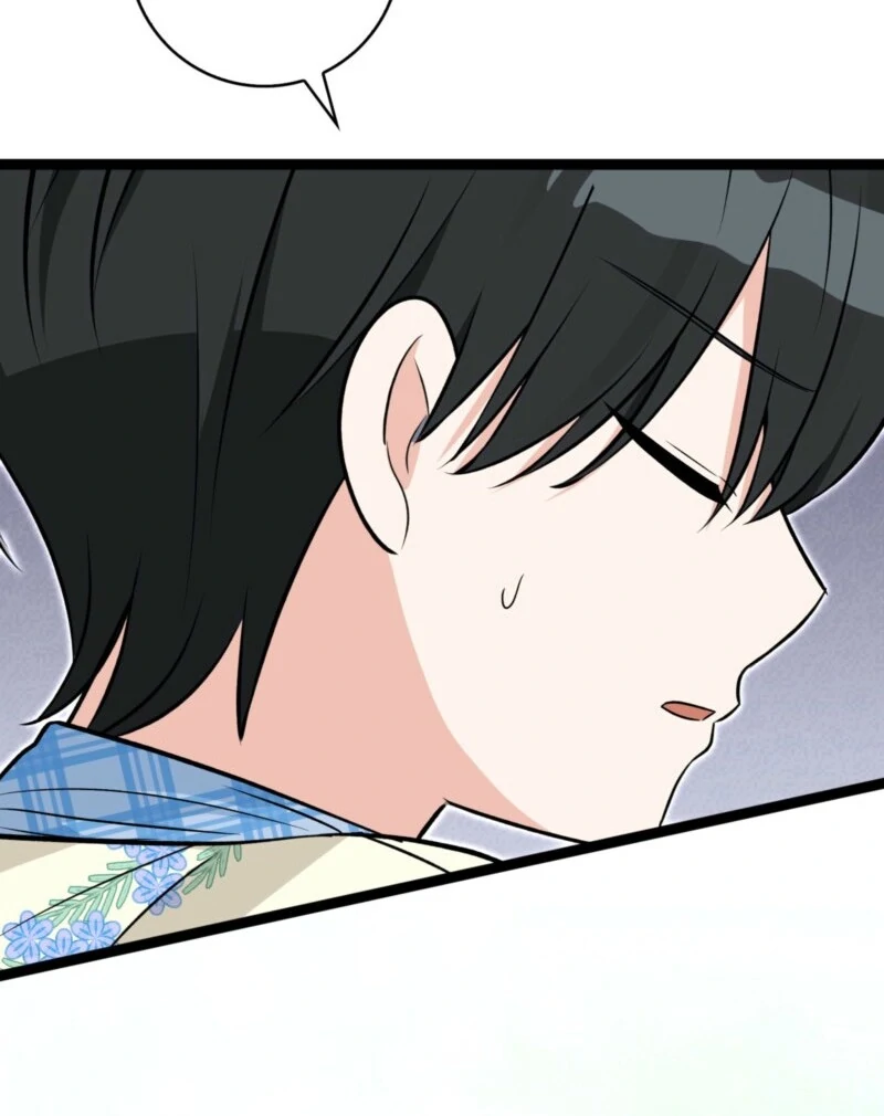 Anyone Can See It’s A Beast Chapter 38 page 69