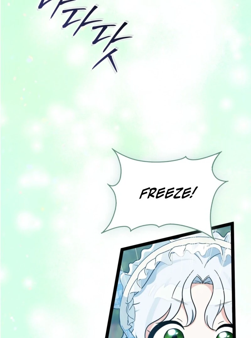 Anyone Can See It’s A Beast Chapter 38 page 73