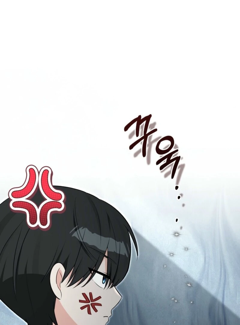 Anyone Can See It’s A Beast Chapter 38 page 75