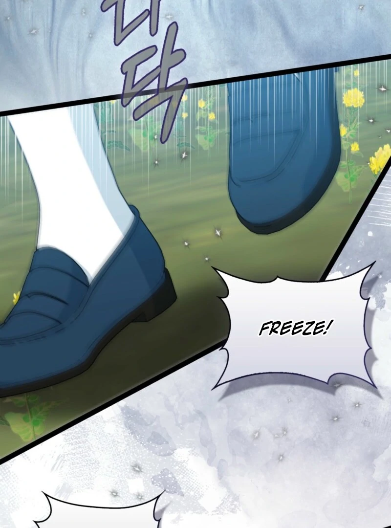 Anyone Can See It’s A Beast Chapter 38 page 77