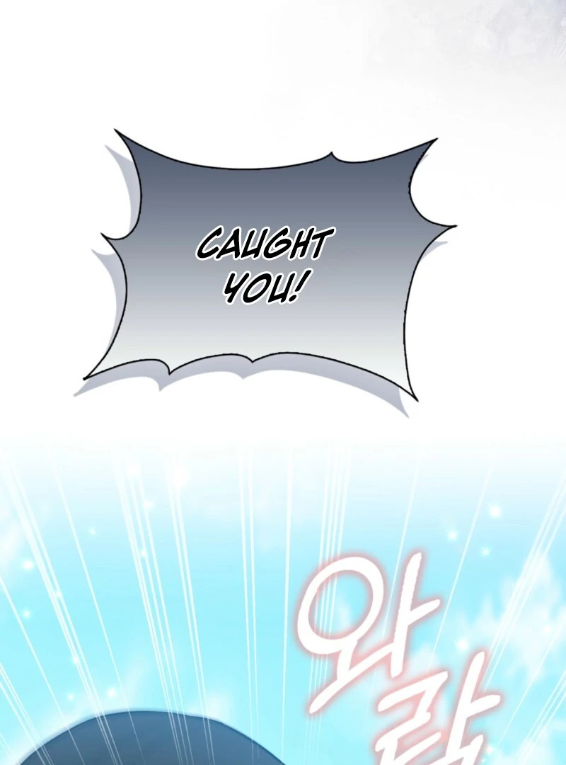 Anyone Can See It’s A Beast Chapter 38 page 80