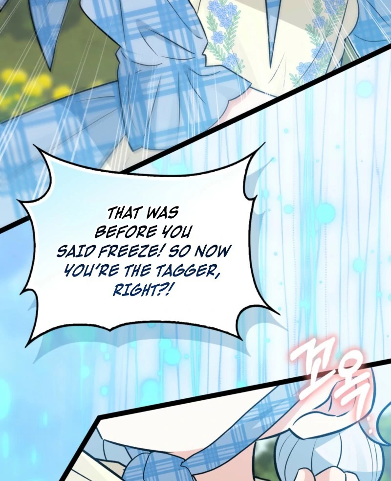 Anyone Can See It’s A Beast Chapter 38 page 82
