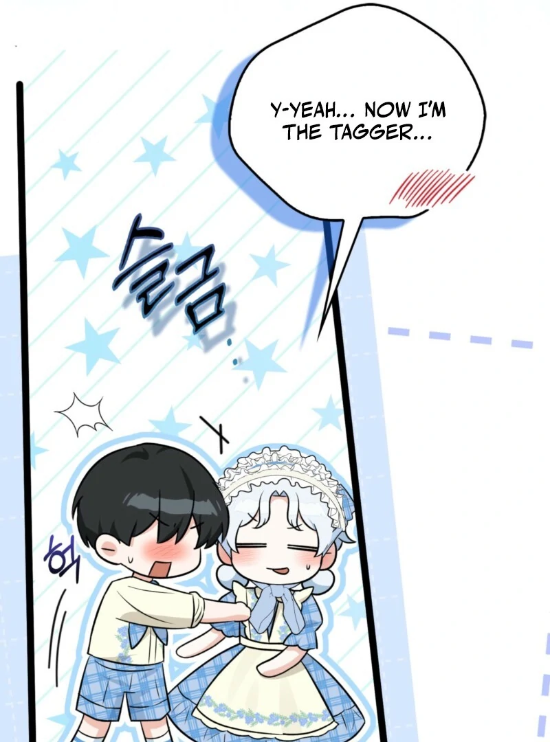 Anyone Can See It’s A Beast Chapter 38 page 84