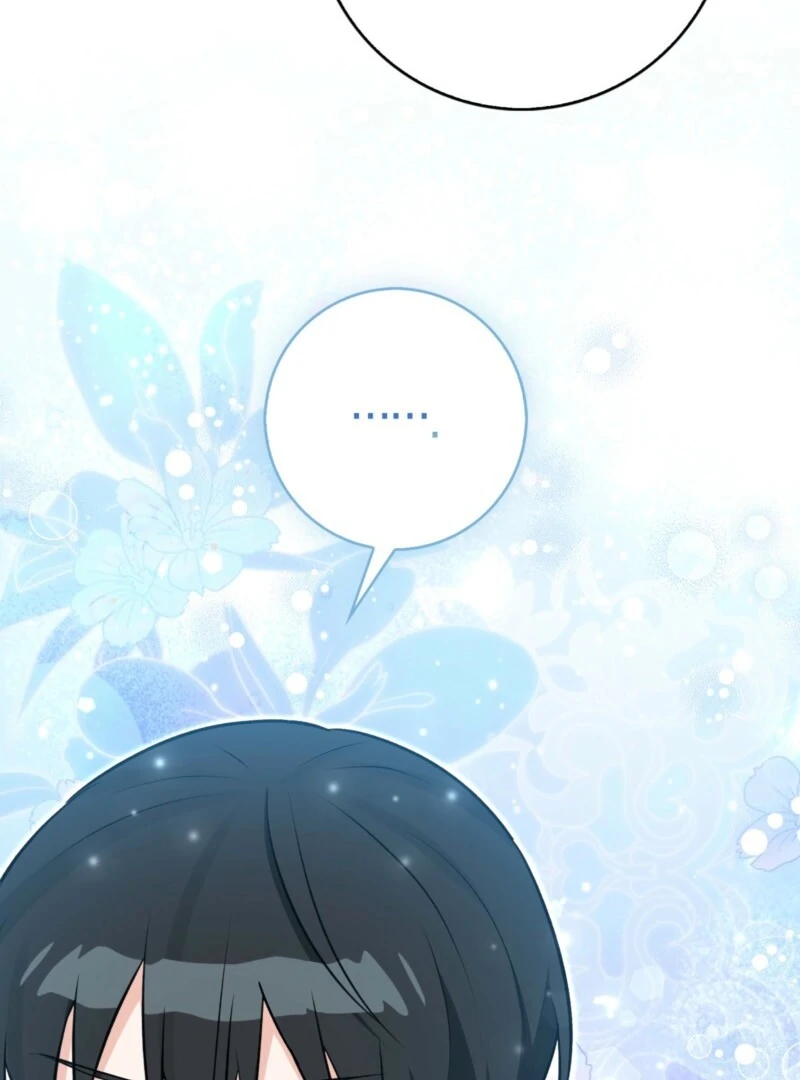 Anyone Can See It’s A Beast Chapter 38 page 87