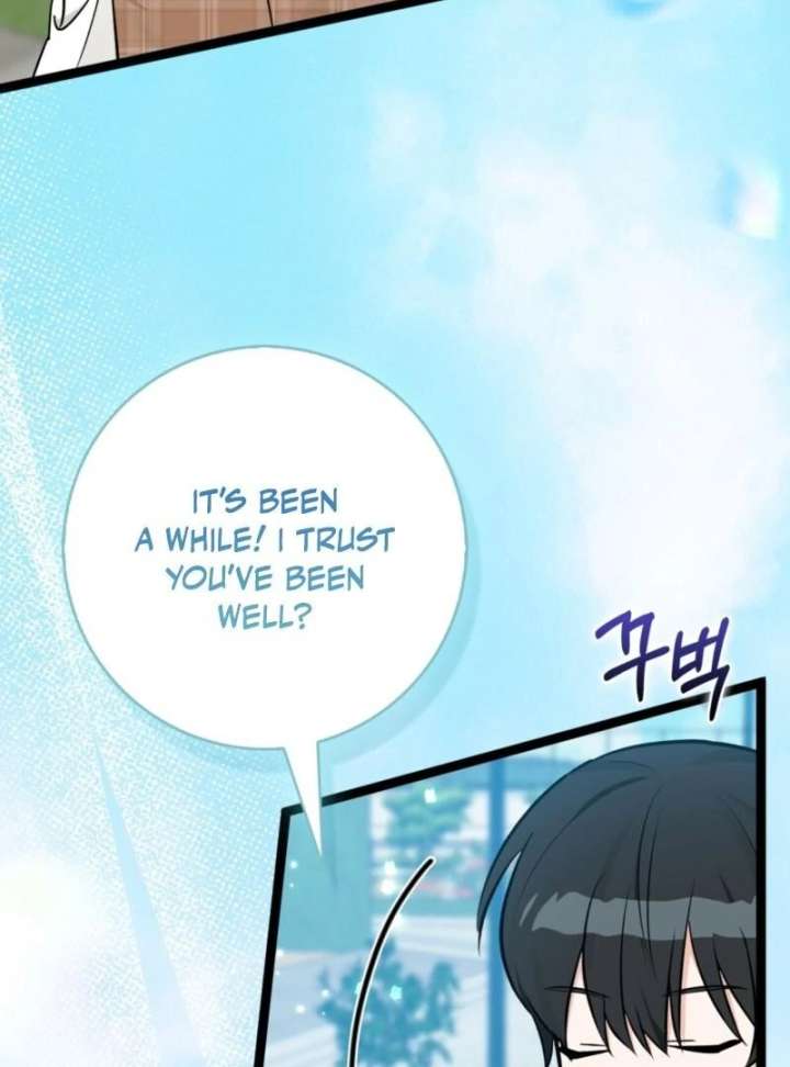 Anyone Can See It’s A Beast Chapter 40 page 7