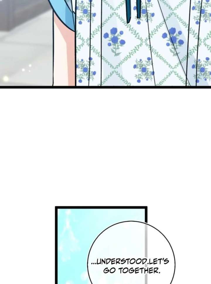Anyone Can See It’s A Beast Chapter 40 page 27