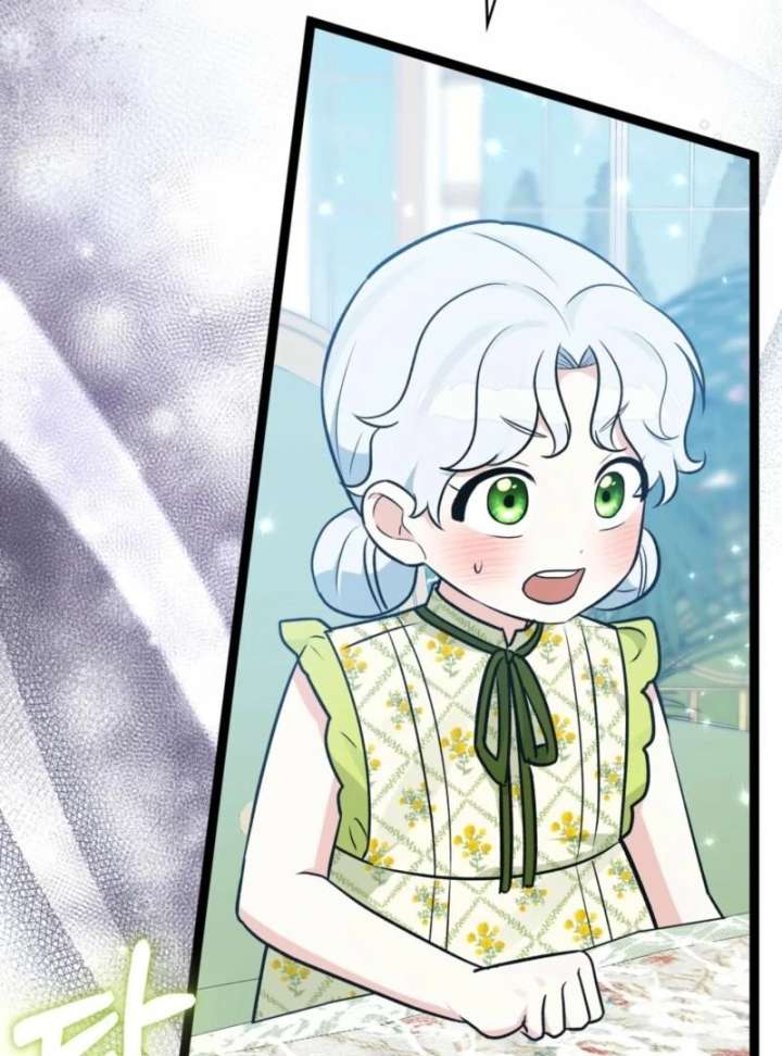 Anyone Can See It’s A Beast Chapter 40 page 64