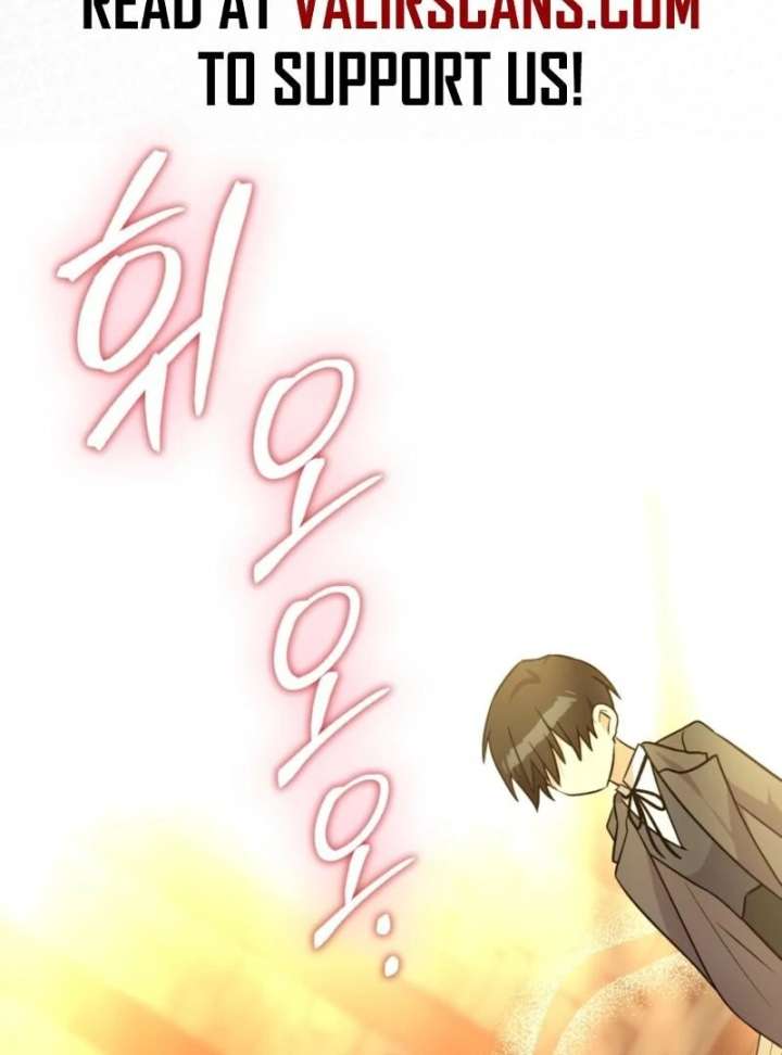 Anyone Can See It’s A Beast Chapter 40 page 74