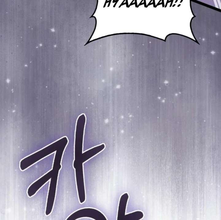 Anyone Can See It’s A Beast Chapter 40 page 83