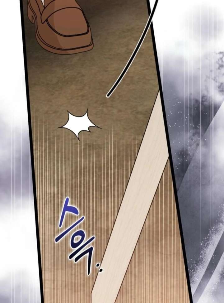 Anyone Can See It’s A Beast Chapter 40 page 94