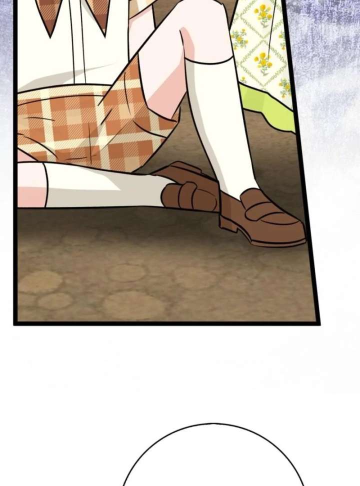 Anyone Can See It’s A Beast Chapter 40 page 107