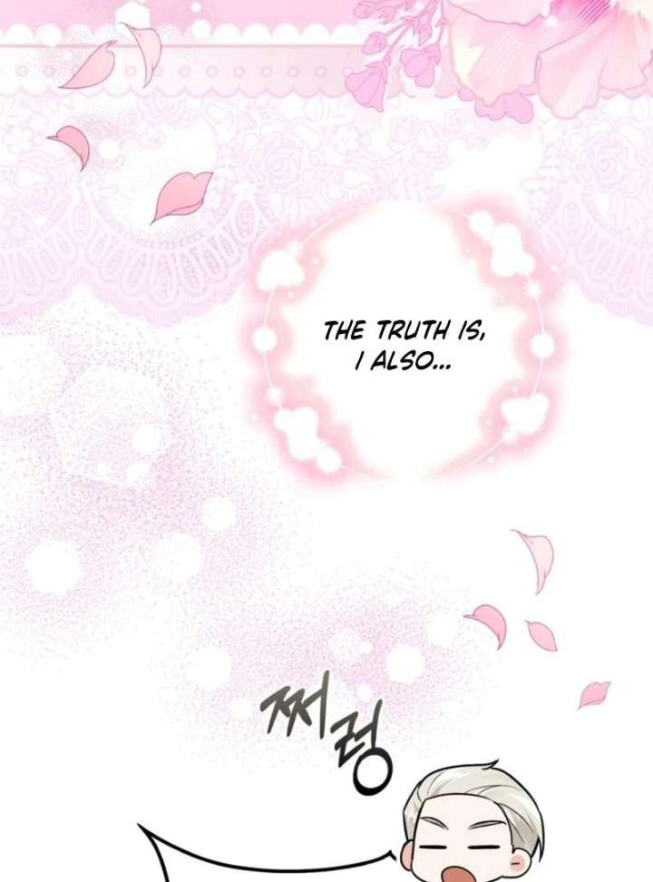 Anyone Can See It’s A Beast Chapter 40 page 131
