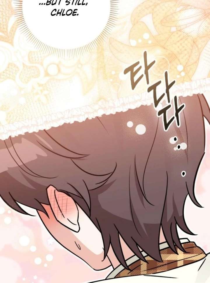 Anyone Can See It’s A Beast Chapter 40 page 137