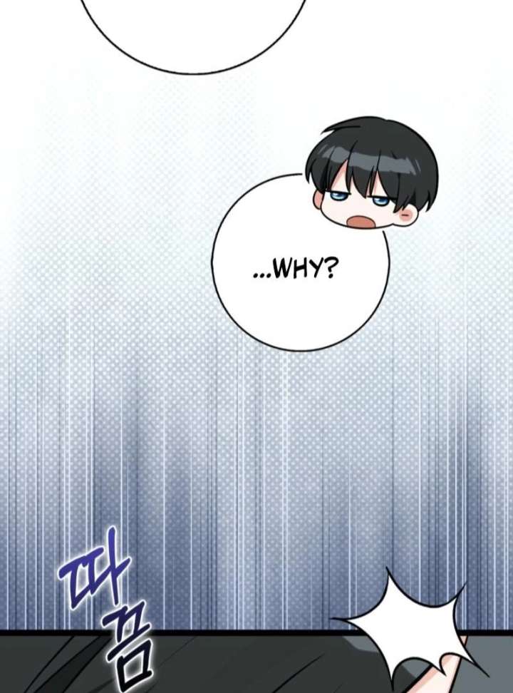 Anyone Can See It’s A Beast Chapter 40 page 146