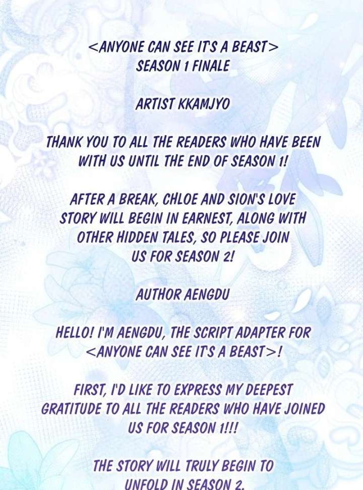 Anyone Can See It’s A Beast Chapter 40 page 165