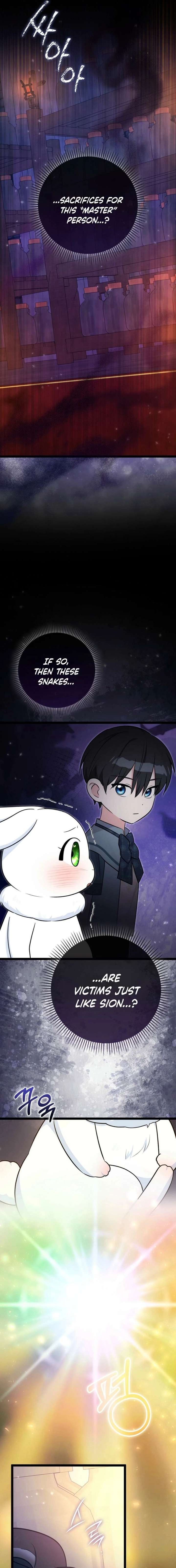 Anyone Can See It’s A Beast Chapter 43 page 7