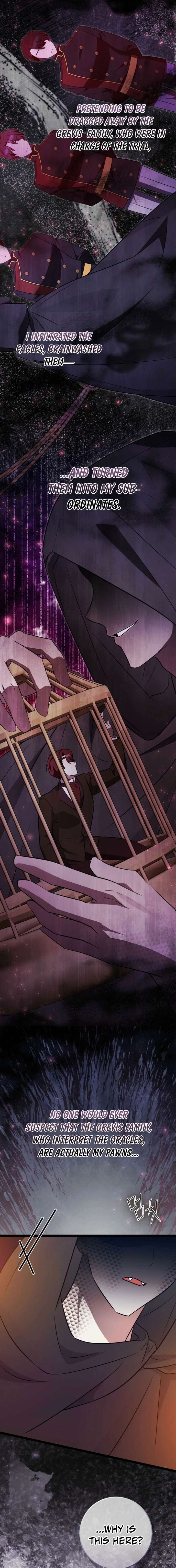 Anyone Can See It’s A Beast Chapter 43 page 13