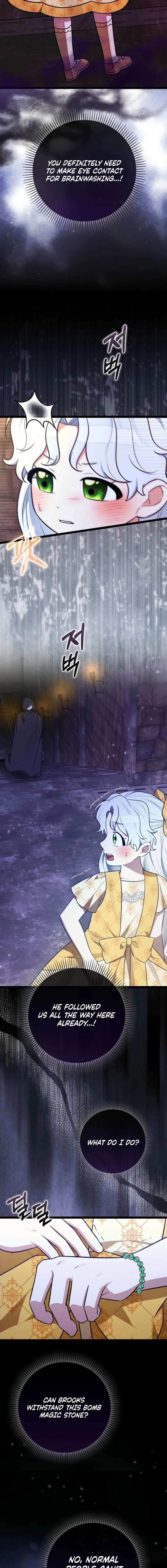 Anyone Can See It’s A Beast Chapter 44 page 18