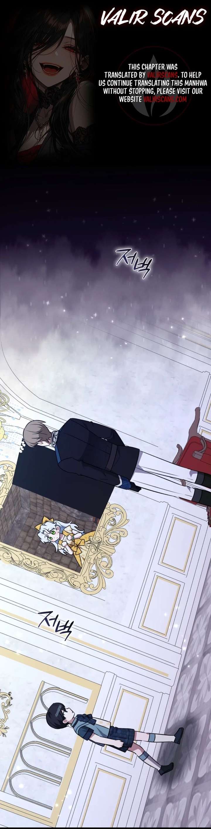 Anyone Can See It’s A Beast Chapter 45 page 1