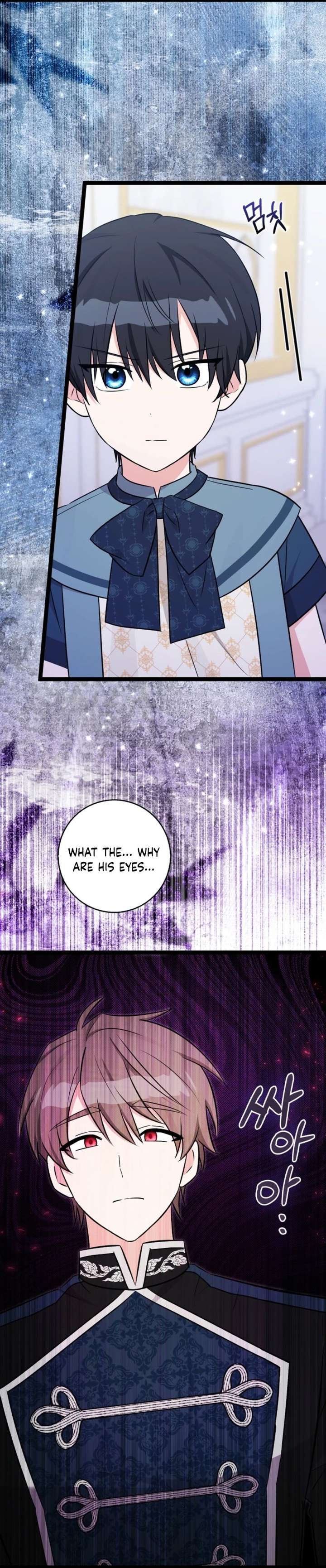 Anyone Can See It’s A Beast Chapter 45 page 2