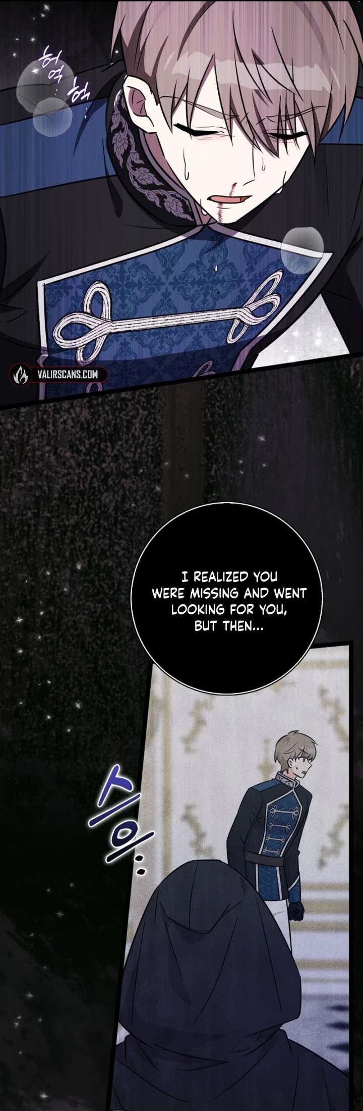 Anyone Can See It’s A Beast Chapter 45 page 8