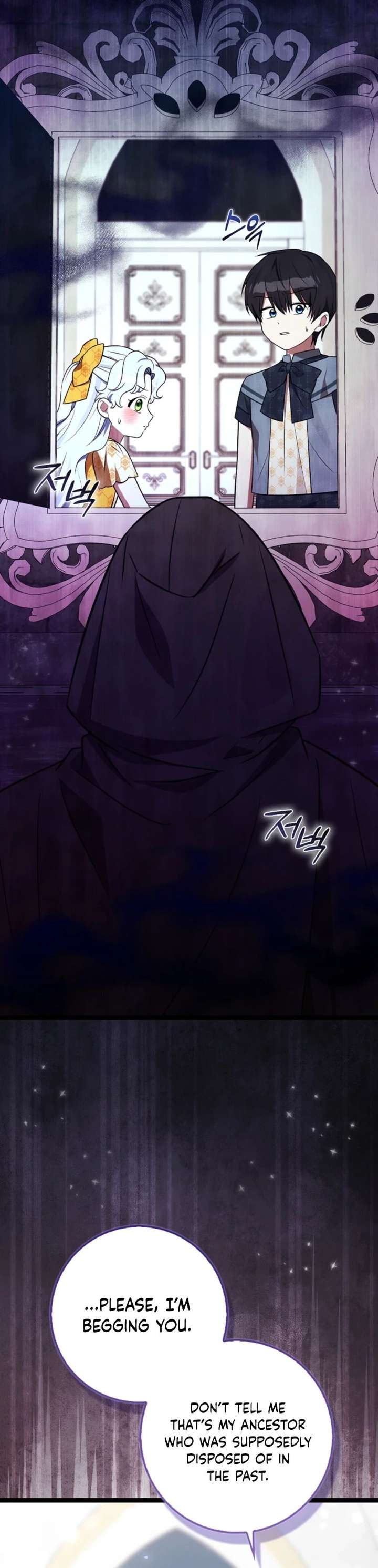 Anyone Can See It’s A Beast Chapter 45 page 11