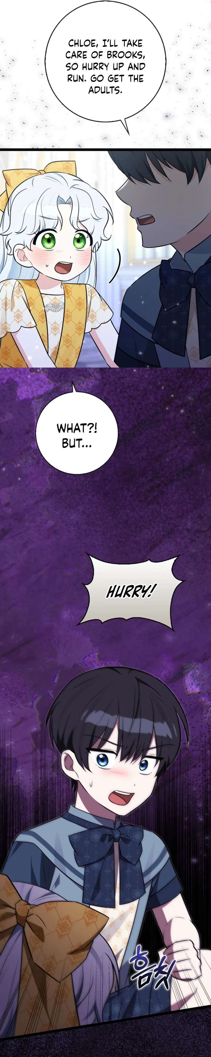 Anyone Can See It’s A Beast Chapter 45 page 13