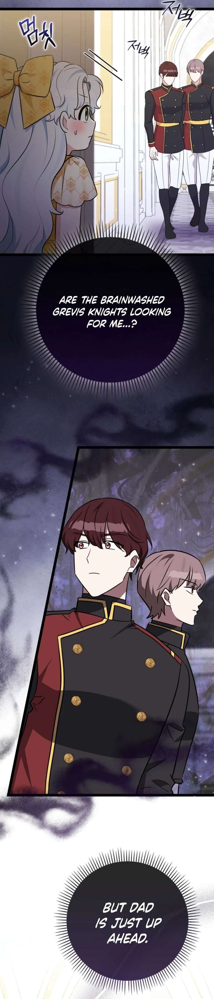 Anyone Can See It’s A Beast Chapter 45 page 22