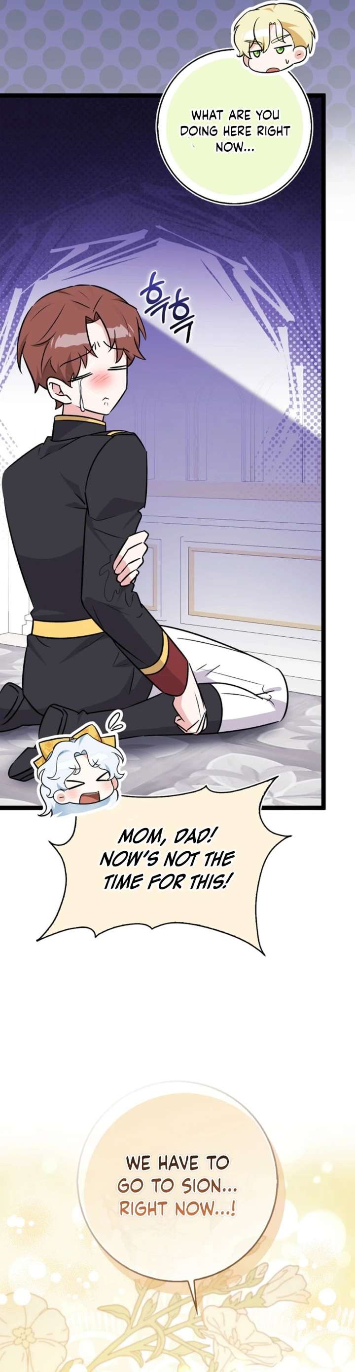 Anyone Can See It’s A Beast Chapter 45 page 32