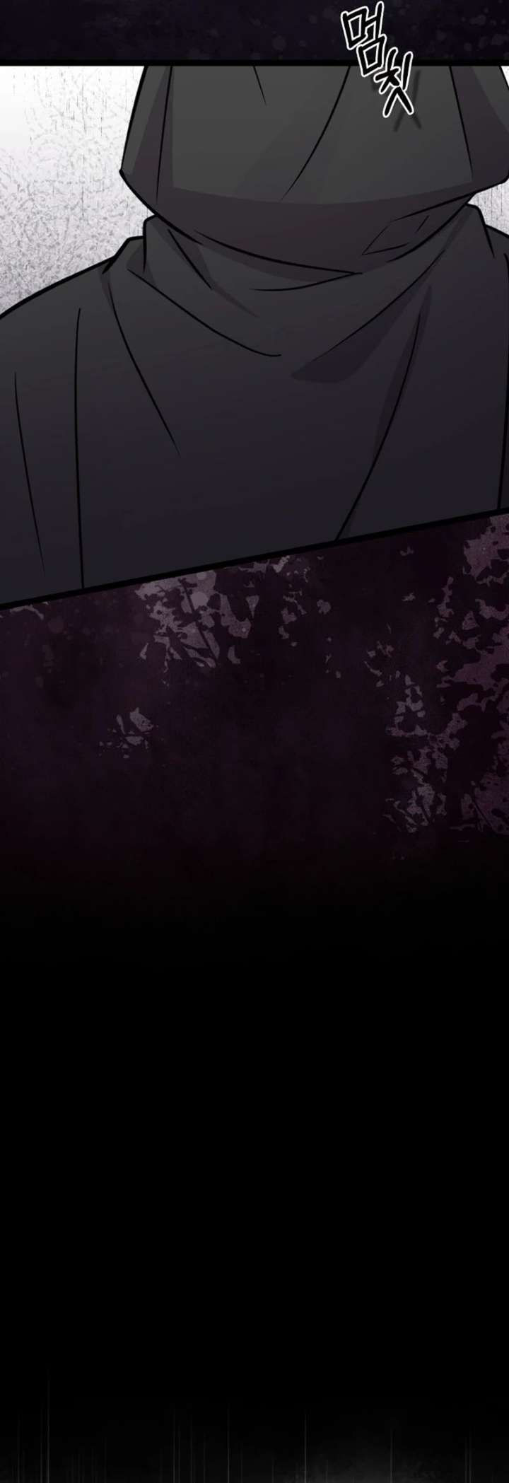 Anyone Can See It’s A Beast Chapter 45 page 40