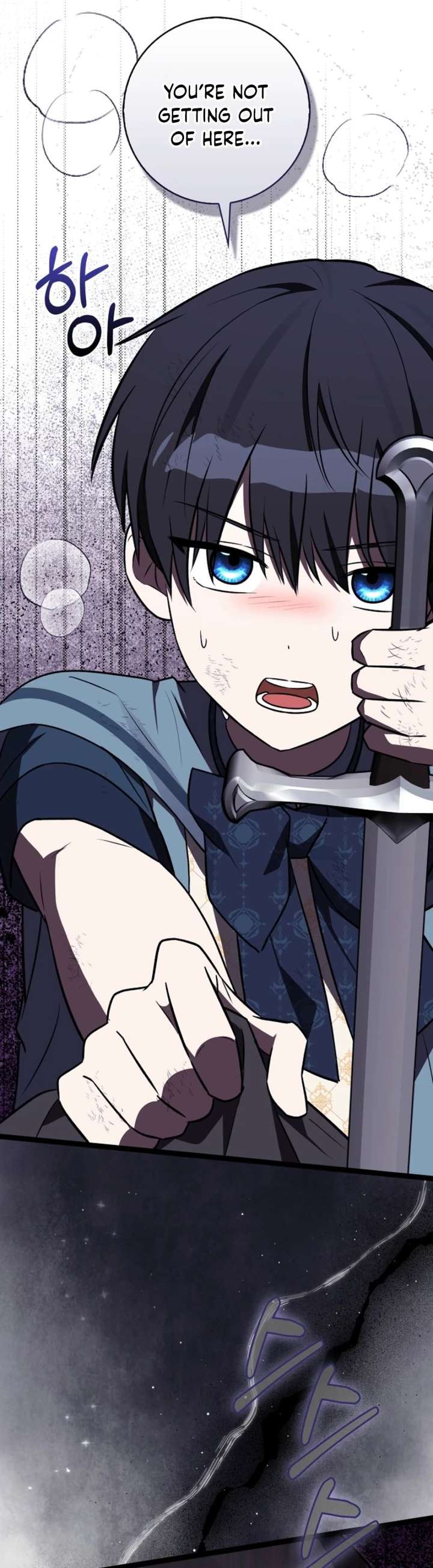 Anyone Can See It’s A Beast Chapter 45 page 42