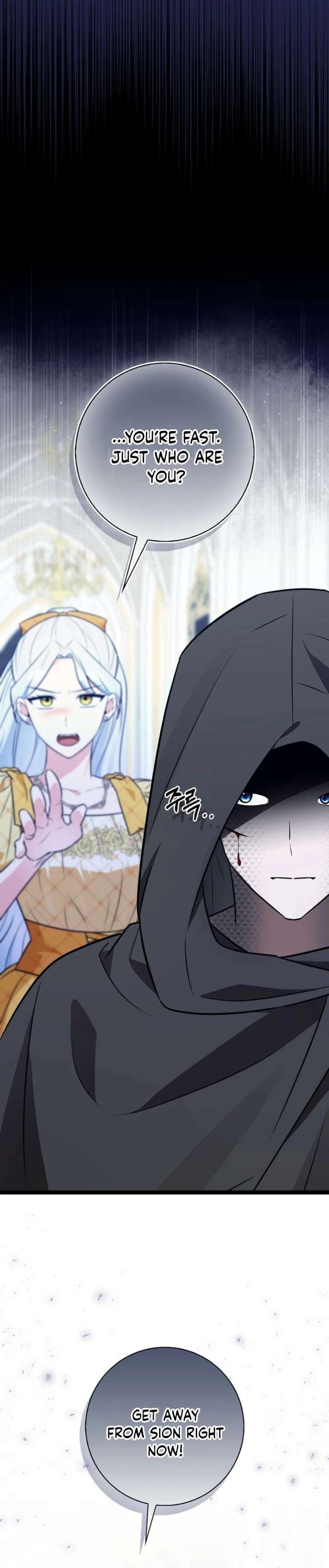 Anyone Can See It’s A Beast Chapter 45 page 45
