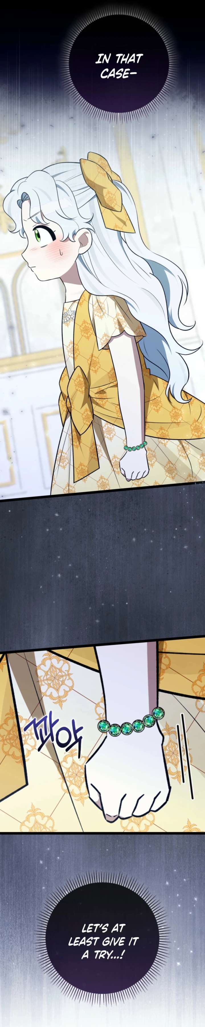 Anyone Can See It’s A Beast Chapter 46 page 7