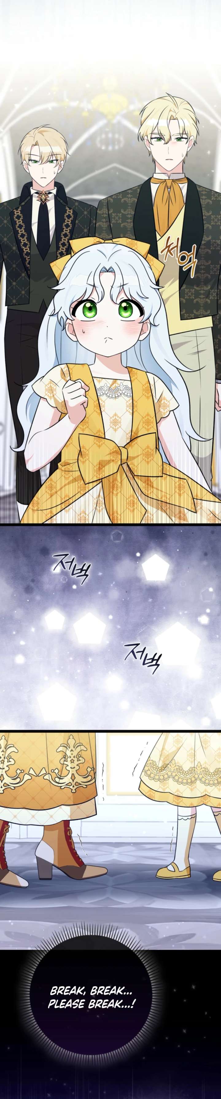 Anyone Can See It’s A Beast Chapter 46 page 8