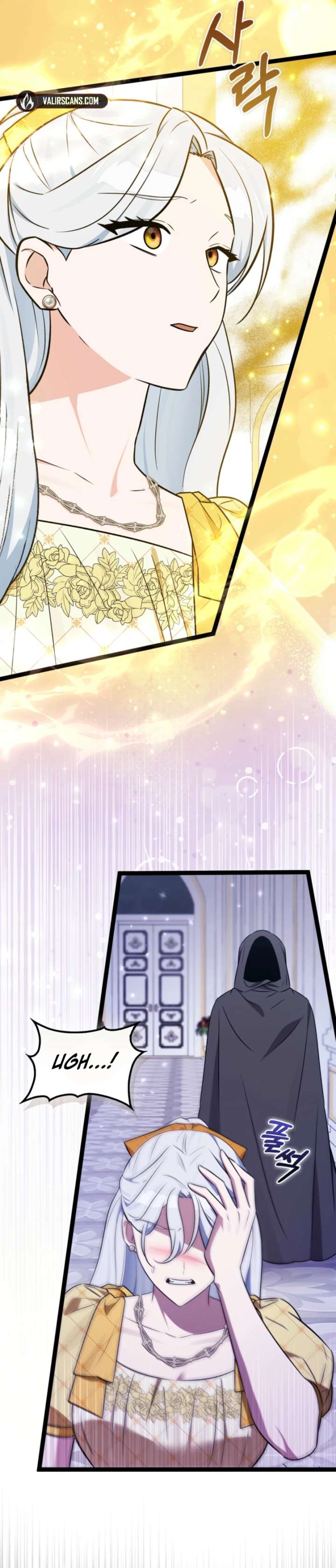 Anyone Can See It’s A Beast Chapter 46 page 12