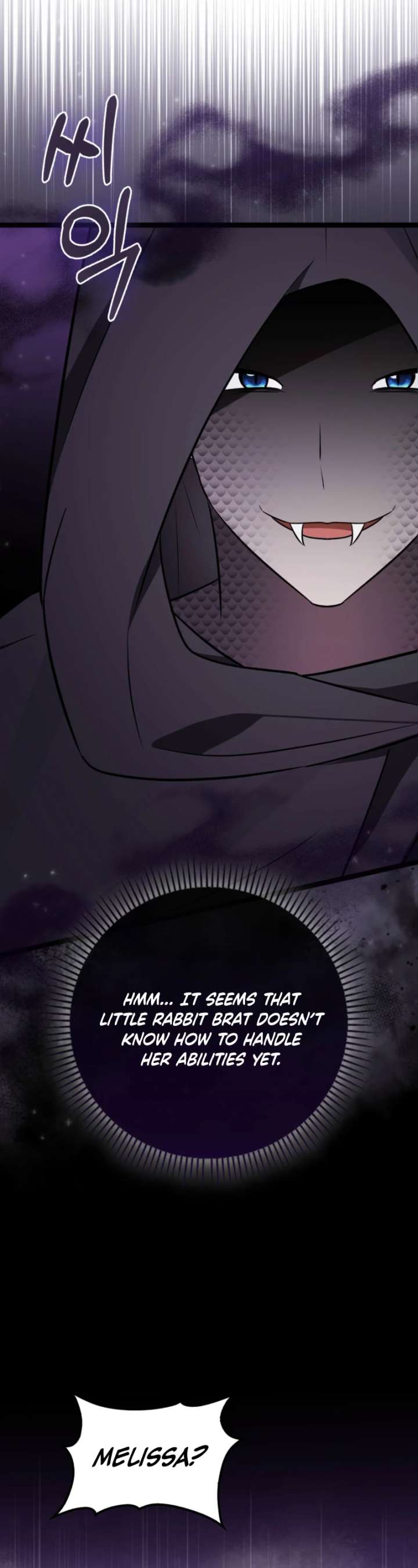 Anyone Can See It’s A Beast Chapter 46 page 13