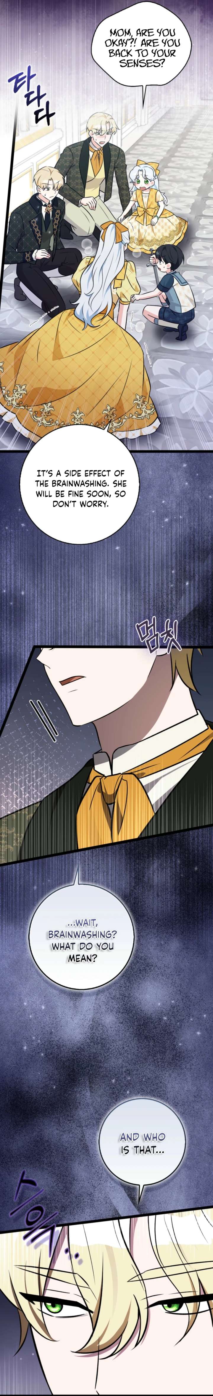 Anyone Can See It’s A Beast Chapter 46 page 14