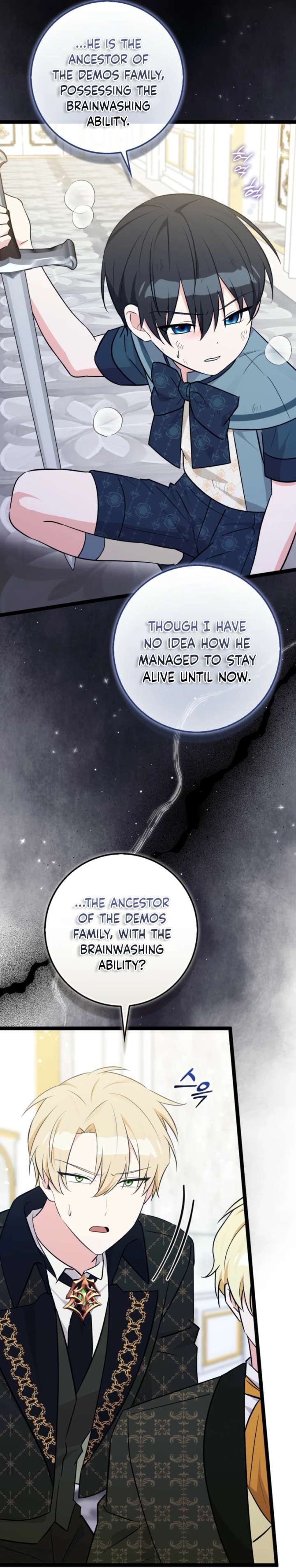 Anyone Can See It’s A Beast Chapter 46 page 16