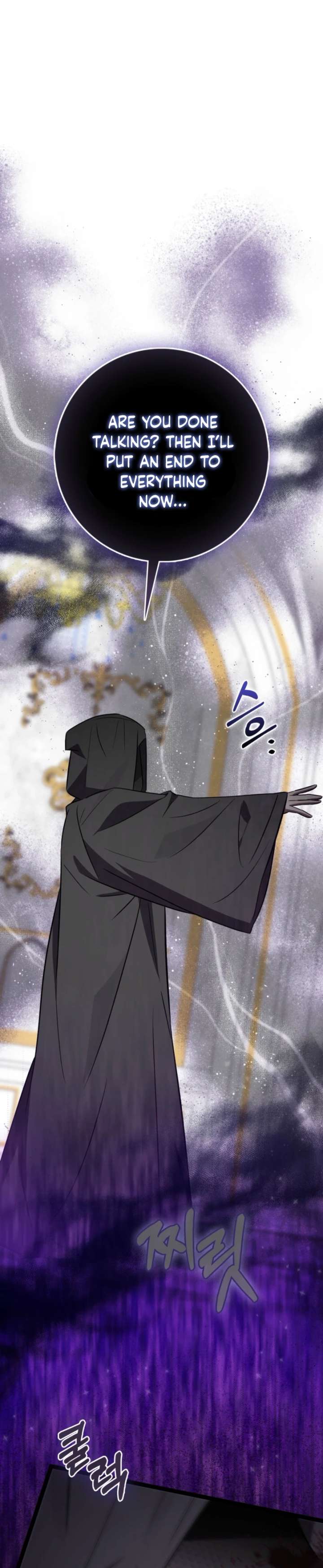 Anyone Can See It’s A Beast Chapter 46 page 17