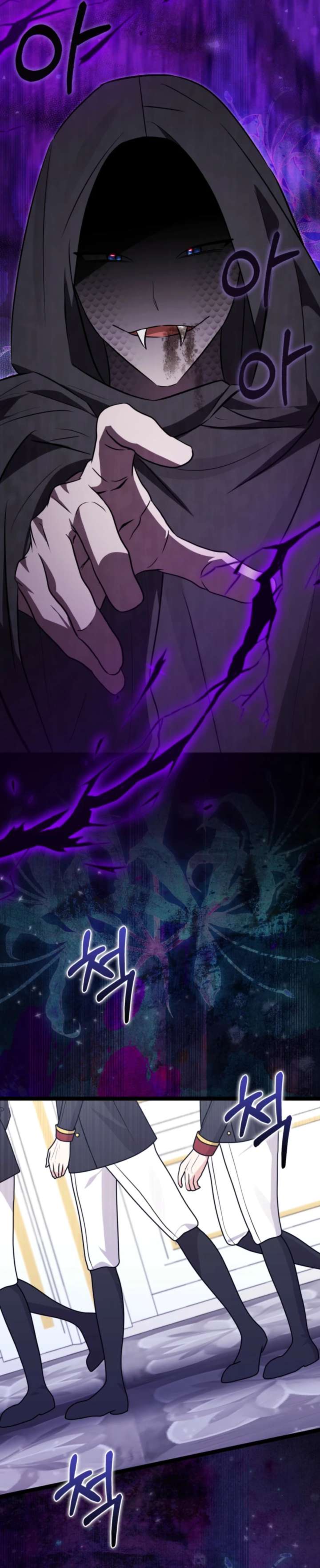 Anyone Can See It’s A Beast Chapter 46 page 19