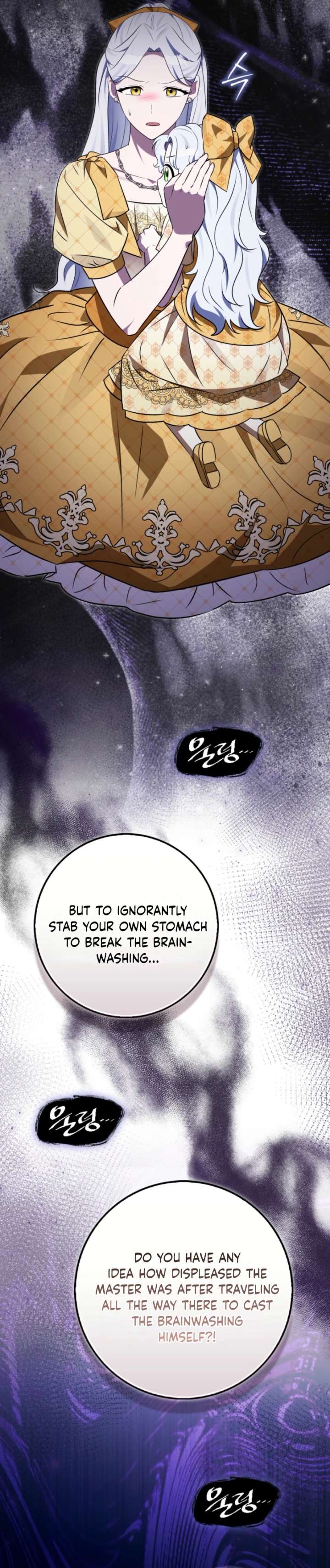 Anyone Can See It’s A Beast Chapter 46 page 26