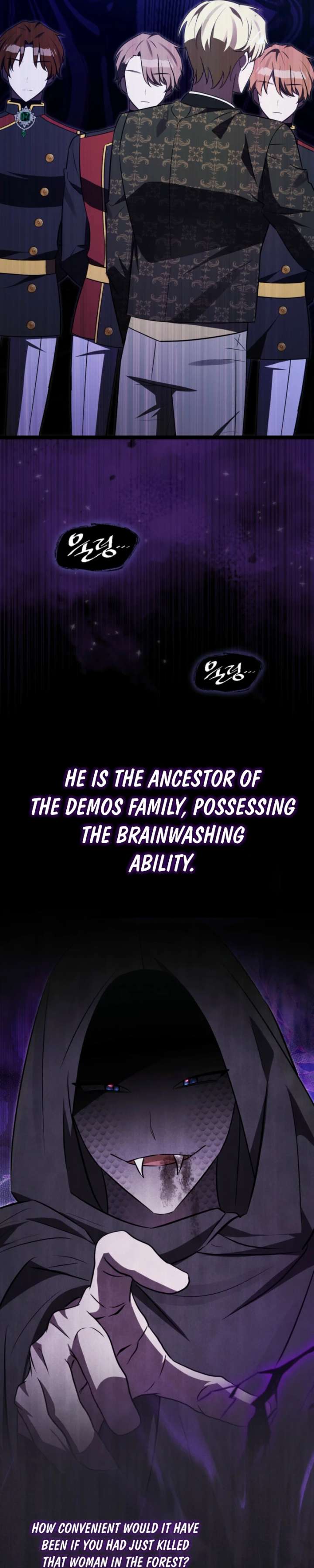 Anyone Can See It’s A Beast Chapter 46 page 27