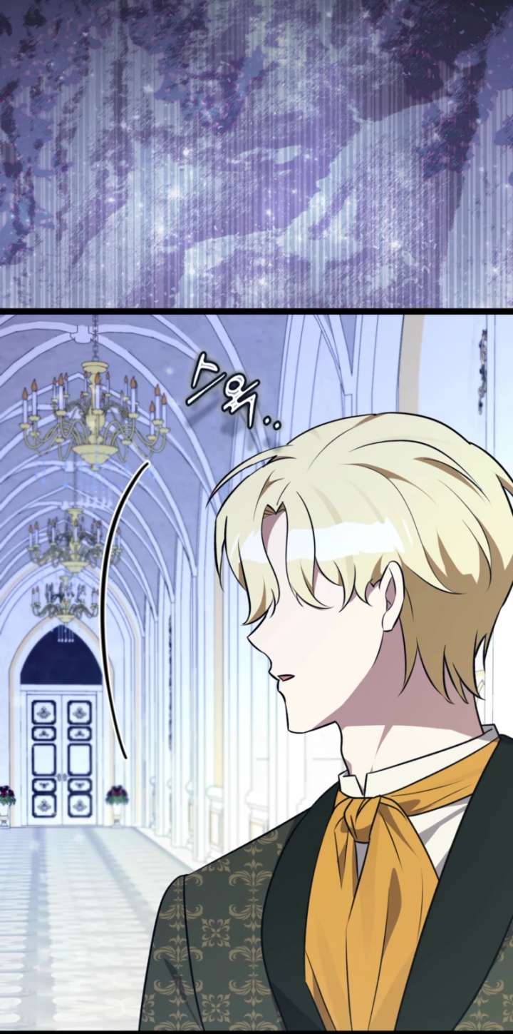 Anyone Can See It’s A Beast Chapter 46 page 29