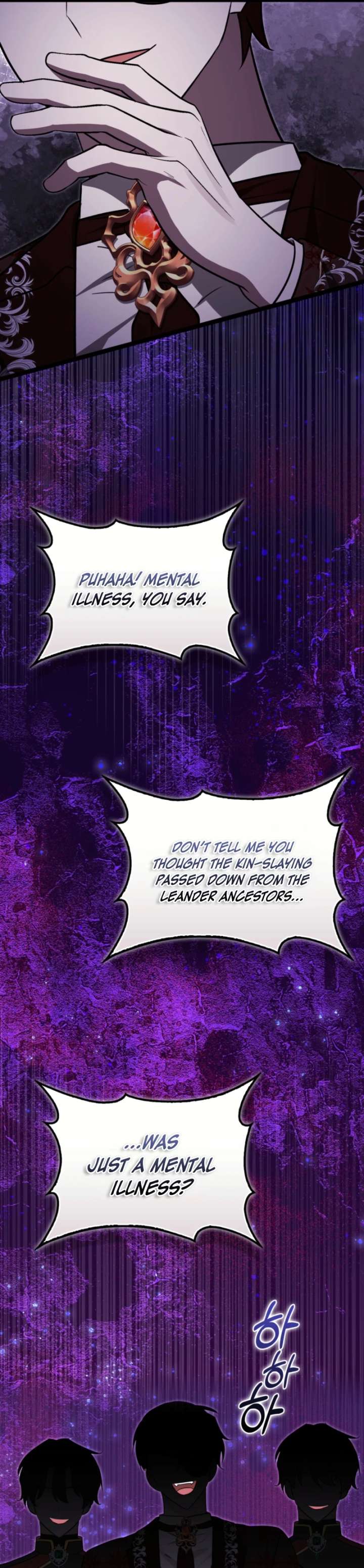 Anyone Can See It’s A Beast Chapter 46 page 32