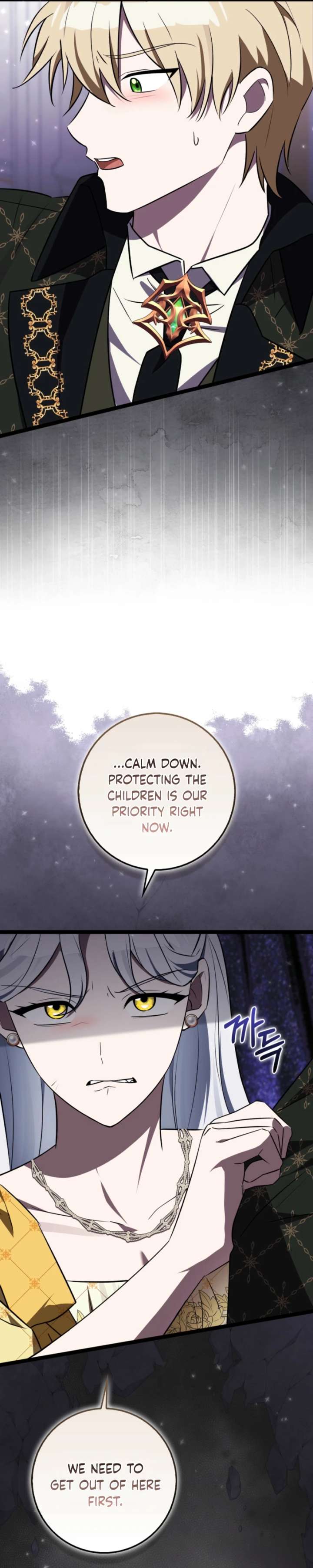 Anyone Can See It’s A Beast Chapter 46 page 35