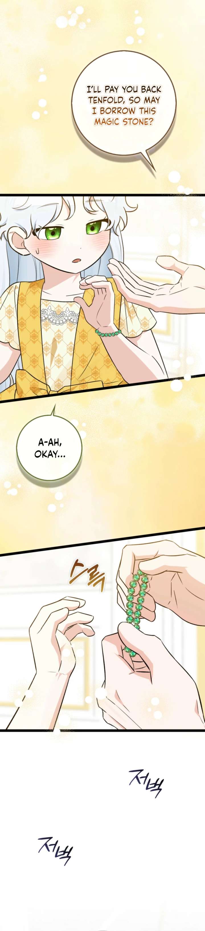 Anyone Can See It’s A Beast Chapter 46 page 37