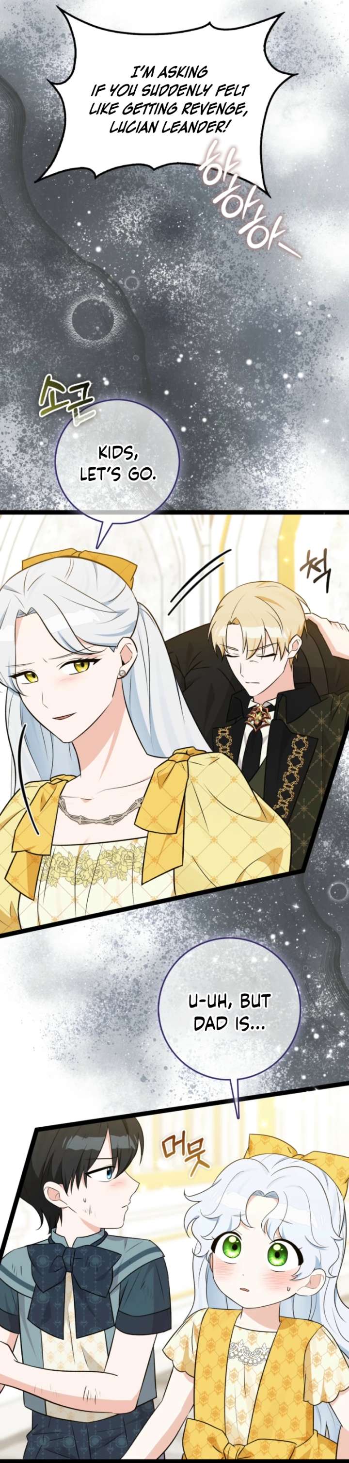Anyone Can See It’s A Beast Chapter 46 page 39