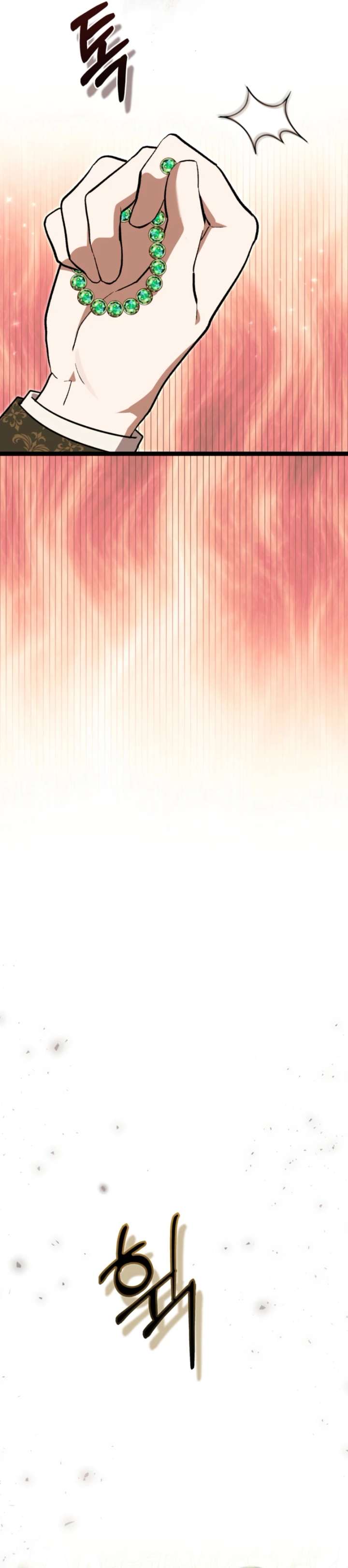 Anyone Can See It’s A Beast Chapter 46 page 42