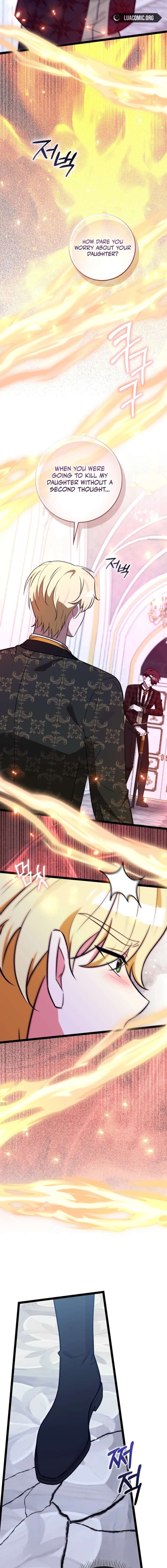 Anyone Can See It’s A Beast Chapter 47 page 2