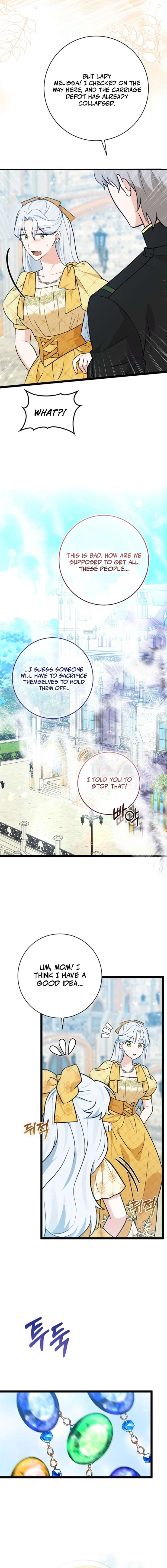 Anyone Can See It’s A Beast Chapter 47 page 12